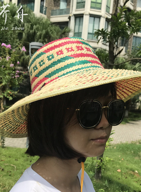 草帽太阳帽女遮阳帽男手工竹编制品防晒白色帽子钓鱼夏季劳保帽
