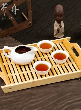 长方形托盘竹制茶盘实木日式芥舟