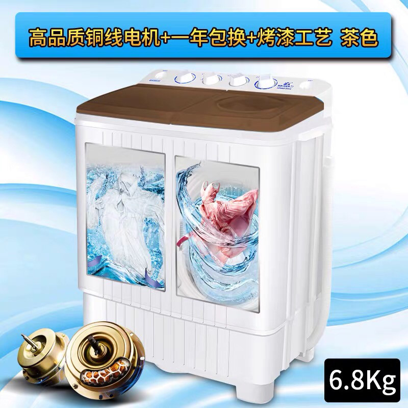 长虹双桶家用迷你半自动婴儿洗衣机 陈记家电洗衣机