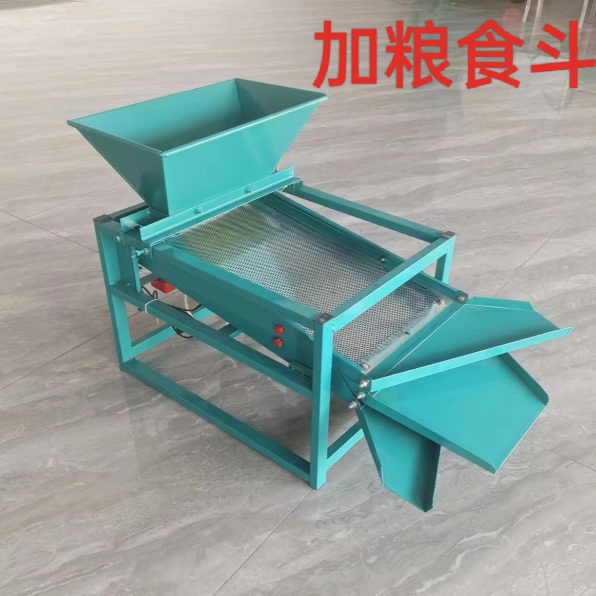 家用小型电动风车筛选机器高粱清选机粮食扬场机 - 图2