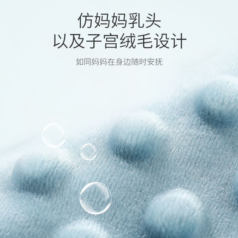 限单特价-伴心安抚玩偶款高克重豆豆安抚毯