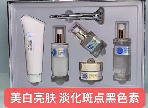 契欧泉新肌密焕颜亮肤五件套5件套契欧泉护肤品正品光果甘草复颜 - 图2