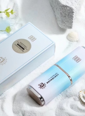 契欧泉美白防晒乳霜SPF50+防晒霜