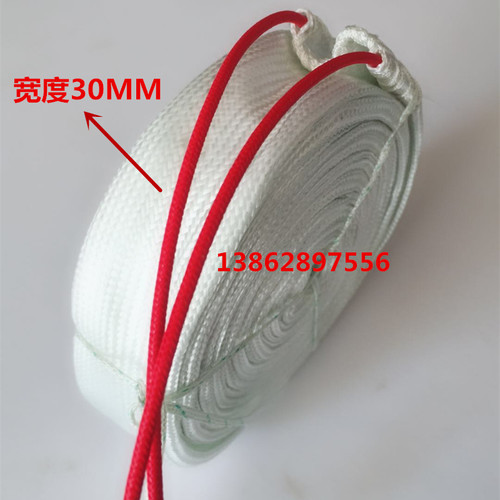 220V外表绝缘玻璃纤维加热带高温电热带发热带管道缠绕加热带包邮 - 图0