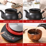 Подумайте о китайской медицине. Традиционная китайская медицина PIN POT POT Популярный популярный популярный керамический кладбище повседневное сельдерея повседневная повседневная повседневная кара