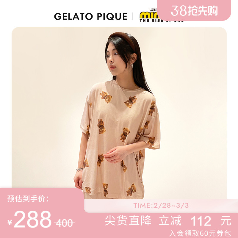 gelato pique夏情侣款无性别睡衣小黄人TIM情侣T恤睡眠PUCT222386 - 图2