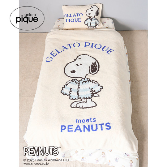 gelato pique25秋冬新品枕套半边绒史努比联名睡眠床品PSGG255844