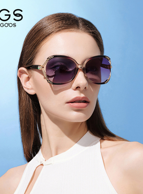 威古氏太阳镜女防紫外线