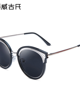 威古氏时尚街拍大框女户外偏光