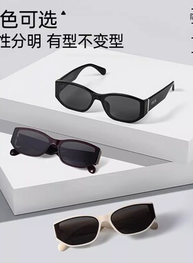 威古氏甜酷小方糖 小月狐小框高级感时尚防晒防紫外线猫眼墨镜