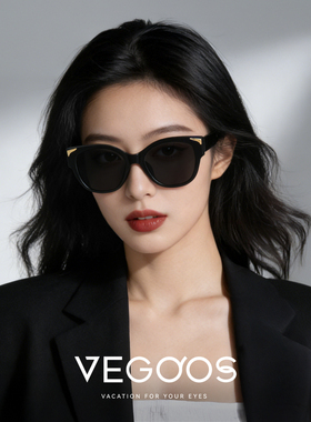 威古氏极夜星眸猫眼墨镜/无框未来风高级感女款防紫外线太阳镜