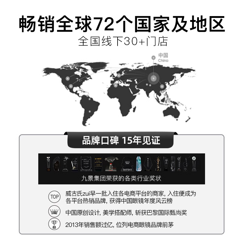 威古氏太阳镜女2023新款防紫外线圆脸复古大框网红眼镜偏光墨镜女