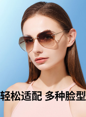 威古氏太阳镜女2026潮框架圆脸