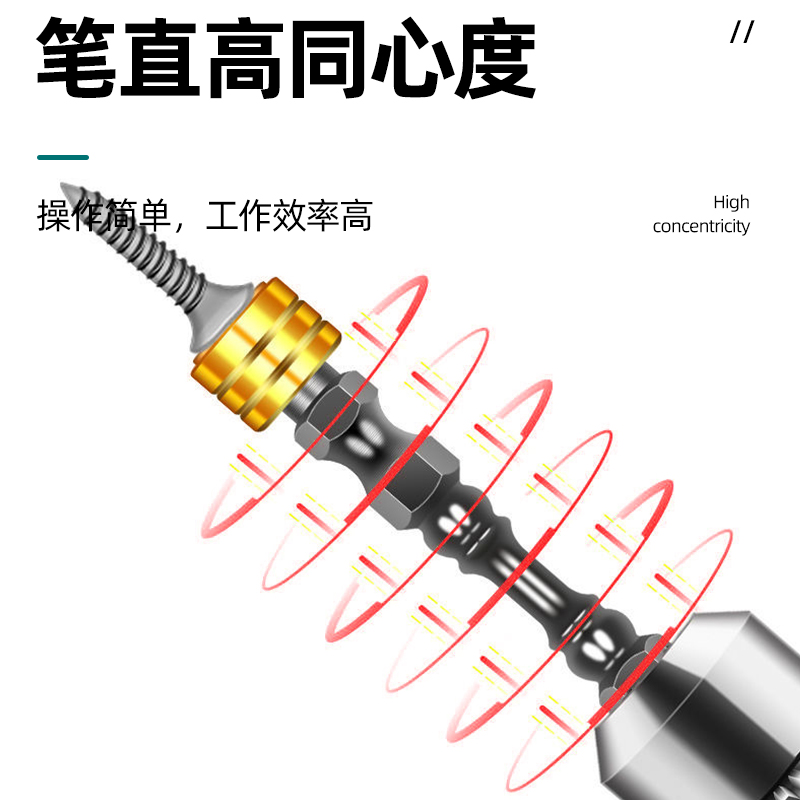 强磁批头十字电动螺丝刀特级磁性加长手电钻磁圈套装风披头高硬度-图2