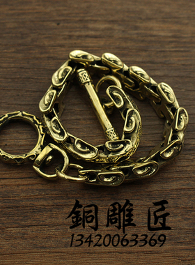 黄铜骷髅朋克风手链钱包防盗链