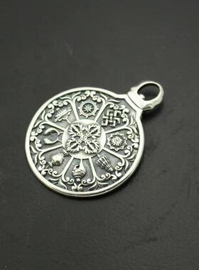 九宫八卦吊坠男女款民族项链纯银