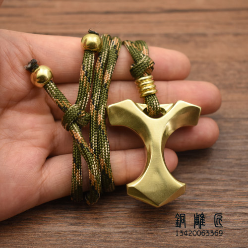黄铜铜复古铜钥匙扣铜防身工具EDC铜钥匙扣挂件吊坠生日礼物 - 图0
