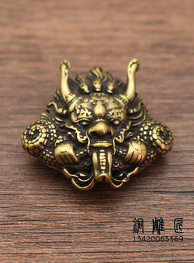 黄铜龙神财布扣纯铜龙头装饰扣DIY箱包皮具半夜饰配件铜钱包扣