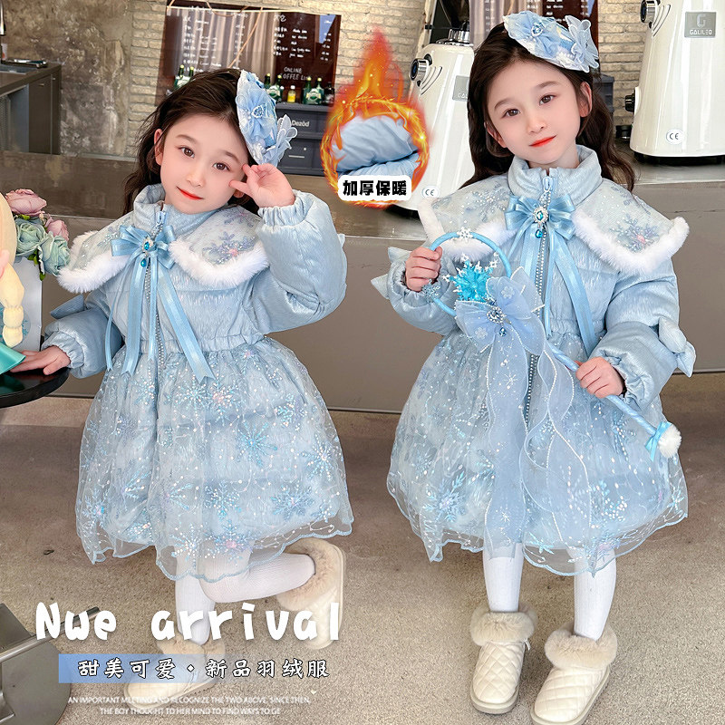 女童爱莎羽绒服冬季2025新款鸭绒洋气加厚中长款轻薄收腰保暖外套,淘宝优惠券,粉丝福利购,淘宝优惠卷