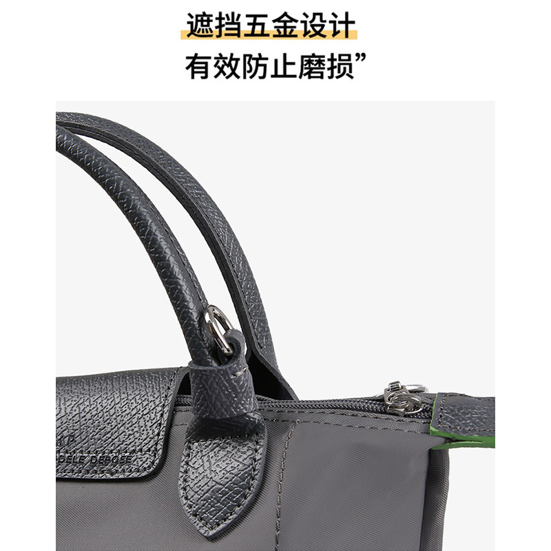 适用龙骧包小号改造配件longchamp珑骧短柄包斜挎宽肩带包带内胆,淘宝优惠券,粉丝福利购,淘宝优惠卷