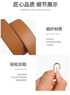 适用MCMmini中号子母托特包改造斜挎肩带减压加宽购物袋单肩包带