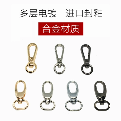 Сумка, аксессуары, цепь, замок, металлическая пряжка на цепочке