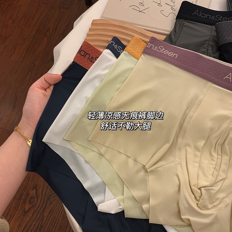 商品详情图片