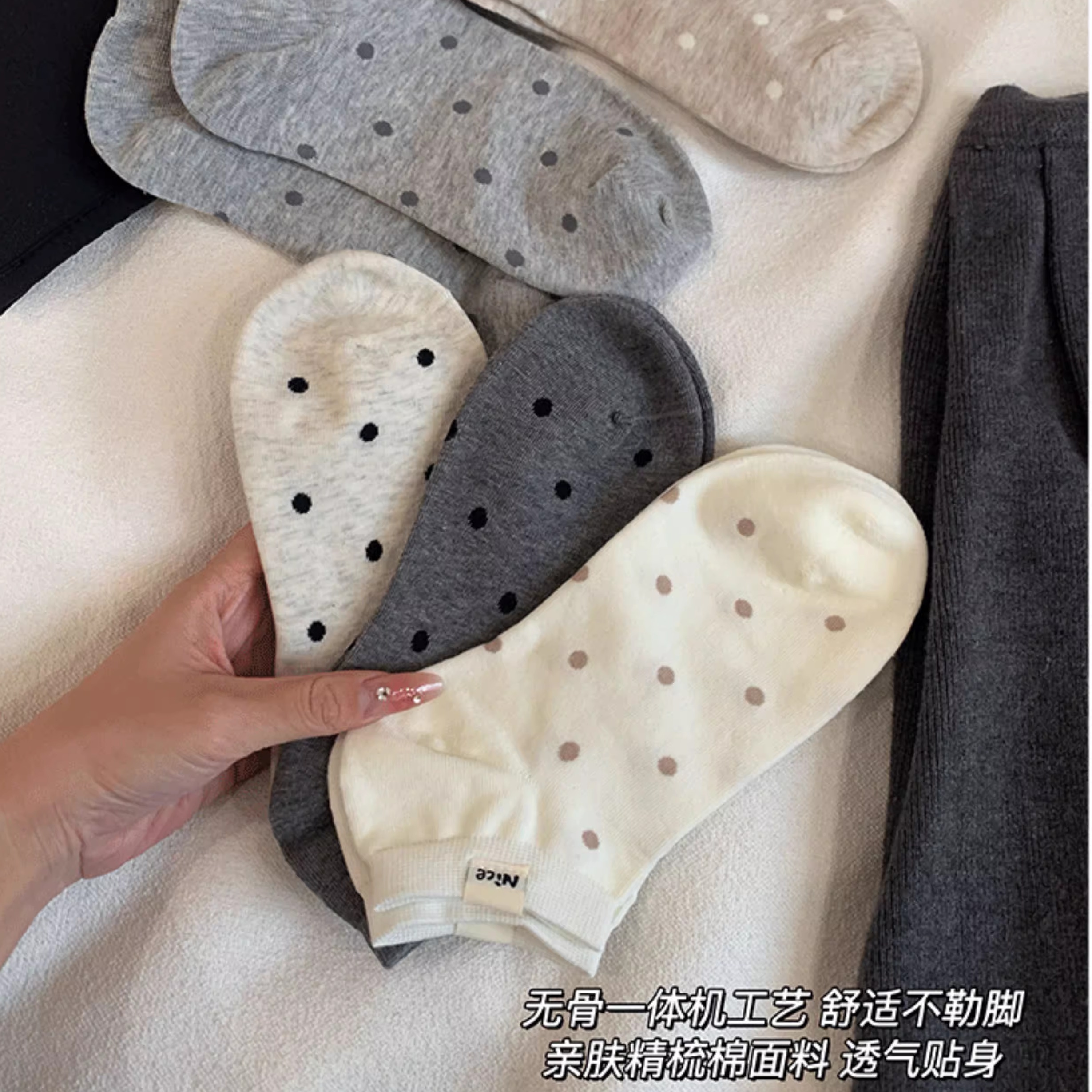 商品详情图片