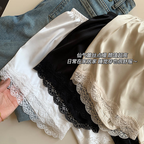蕾丝内裤女生夏季薄款防走光安全裤内裤居家裤透气亲肤收腹打底裤 - 图3