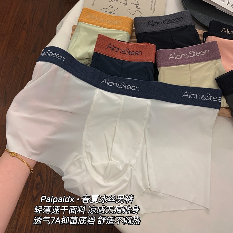 商品详情图片