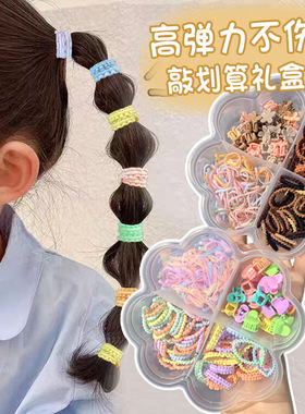 糖果色儿童发饰礼盒套装迷你发绳可爱公主头绳发夹不伤发宝宝发圈