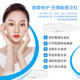 Hyaluronic acid massage cream ຄີມບໍາລຸງຜິວຫນ້າ