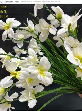 仿真菊花花束塑料草插花