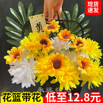 Winter Clothing Festival fake flowers to pay for the grave goods grave front to put yellow and white chrysanthemum durable flower strips to honor the flower suit