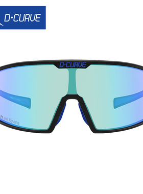 dcurve迪卡威持久防雾运动太阳镜