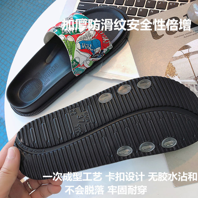 jiajiale slippers