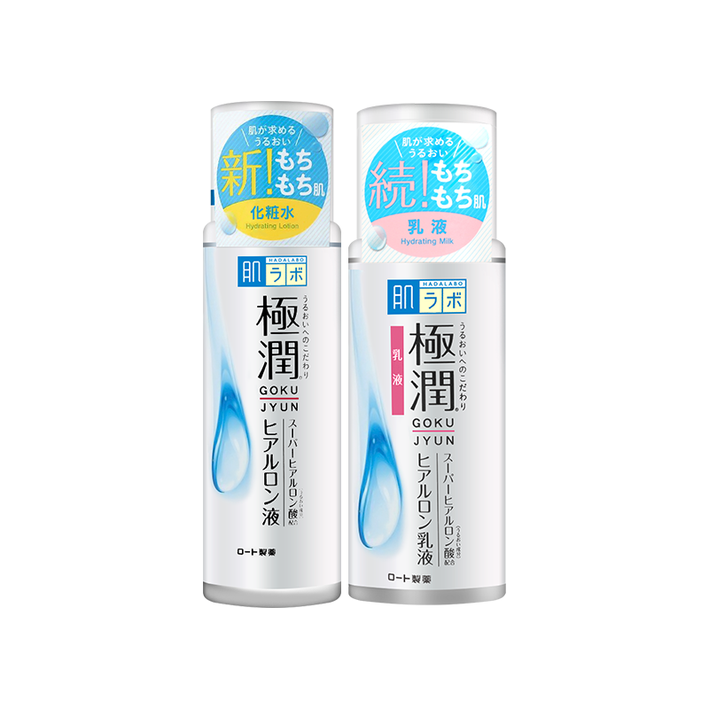 西选海外旗舰店日本乐敦曼秀雷敦肌研极润水乳套装补水保湿化妆水护肤正品爽肤水3