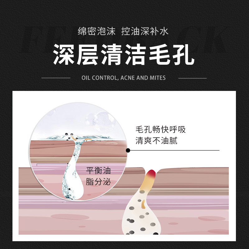 西选海外旗舰店日本UNO资生堂洗面奶男士专用控油祛痘除螨虫去黑头保湿洁面吾诺2