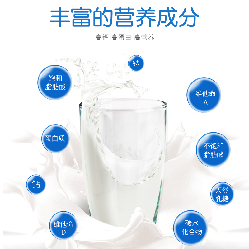 西选海外旗舰店澳洲进口蓝胖子美可卓Maxigenes全脂高钙儿童学生成人天然牛奶粉2