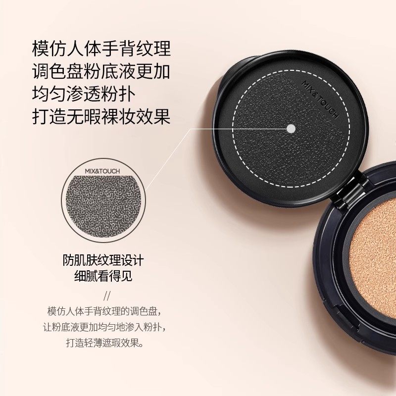 韩国郑瑄茉气垫干皮遮瑕保湿持久粉底液bb霜油皮控油不脱妆旗舰店,淘宝优惠券,粉丝福利购,淘宝优惠卷