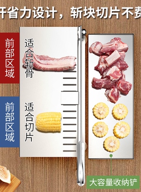 切骨刀冻肉切片刀铡刀家用商业切药材刀斩骨刀砍骨砍鸡不锈钢刀