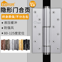 Invisible door hinge Automatic closing door closed door closed door Home hydraulic buffer damping spring hinge concealed door self-closed hinge