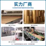 Самолет, квадратный пакет, делается под заказ, с печатью вашего логотипа