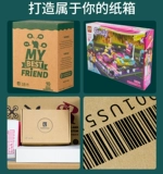 Коробка, пакет для переезда, делается под заказ, увеличенная толщина, с печатью вашего логотипа