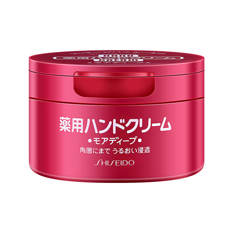  ecstorm海外护手霜