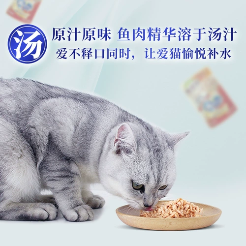 Jiale Импортированная серебряная ложка кошка без добавления кошек консервированной мясо свинины в кошку золотую тунца мокрые продукты мягкие пакеты 12 упаковок