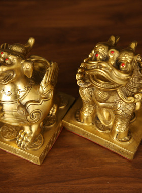 厂家黄铜貔貅桌面摆件大小号铜皮