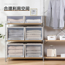 Drawer-type containing box plastic transparent wardrobe containing box clothes finishing box clothes storage box containing cabinet cabinet