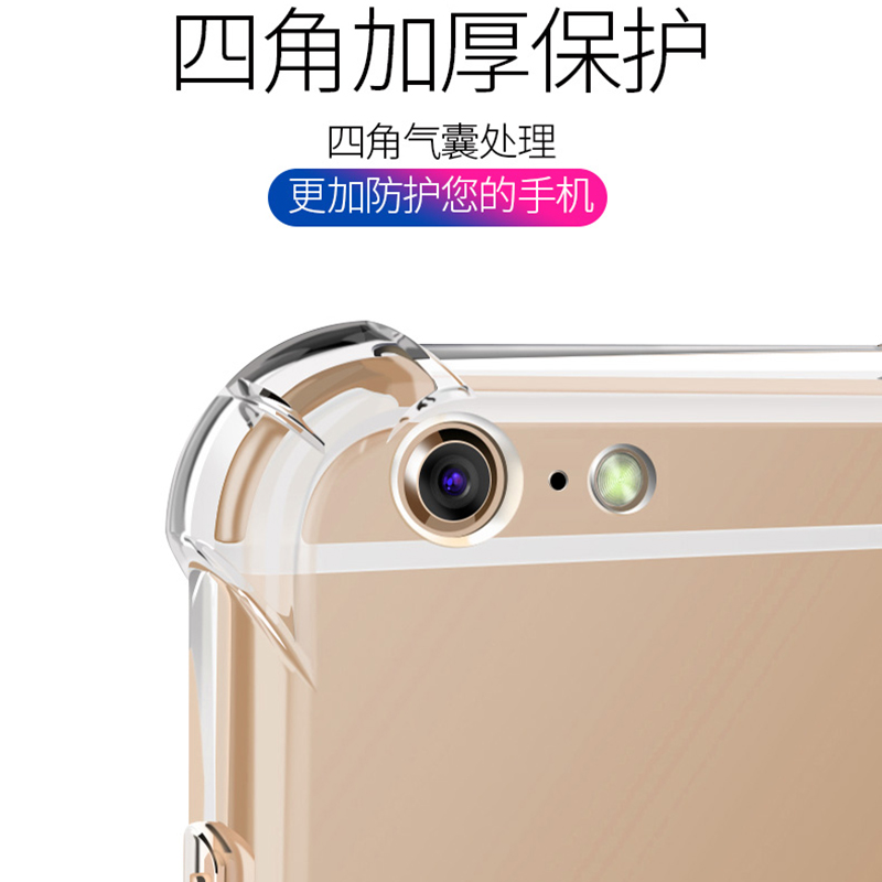 苹果6splus手机壳6s/7/8/plus透明XR硅胶iPhone6保护11套12防摔13全包14超薄5s软x男PRO女se简约xsmax新15款p - 图2