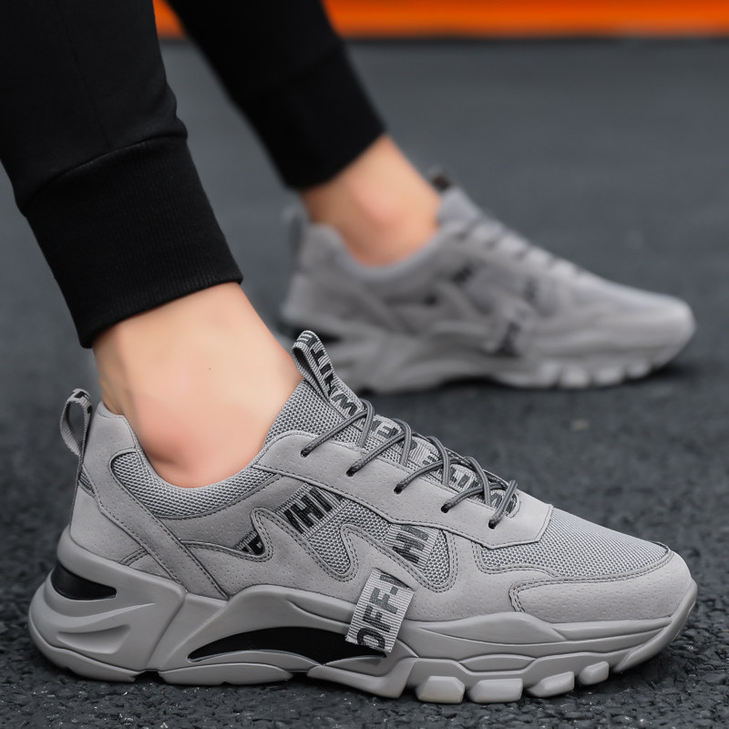 回力运动鞋男款春季超轻减震跑步透气劳保鞋45大码46休闲老爹男鞋,淘宝优惠券,粉丝福利购,淘宝优惠卷